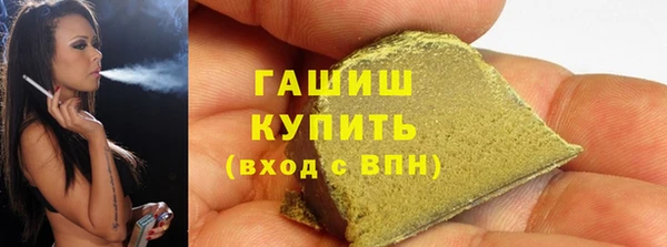 Альфа ПВП Богданович