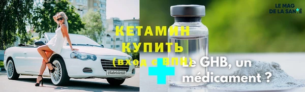 Альфа ПВП Богданович