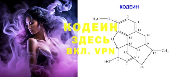 Альфа ПВП Богданович