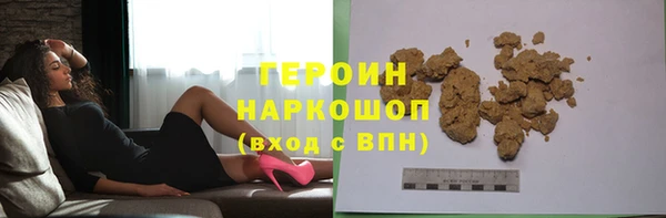 Альфа ПВП Богданович