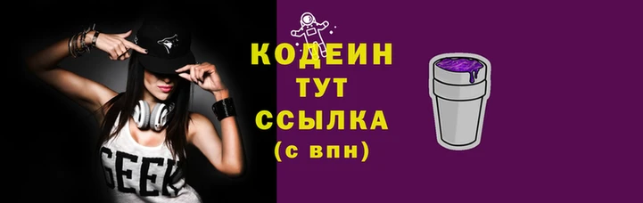 амф Богородицк