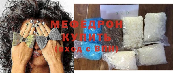 Альфа ПВП Богданович