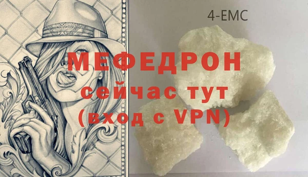 Альфа ПВП Богданович