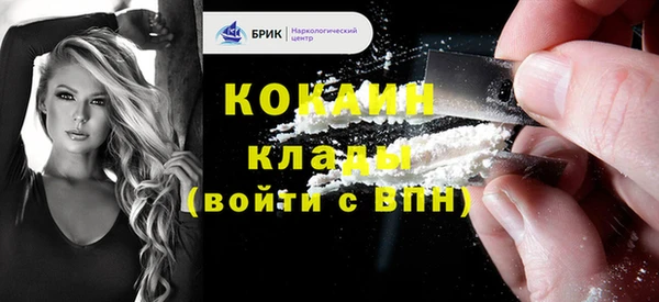 Альфа ПВП Богданович