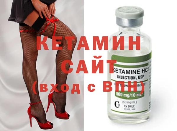 Альфа ПВП Богданович
