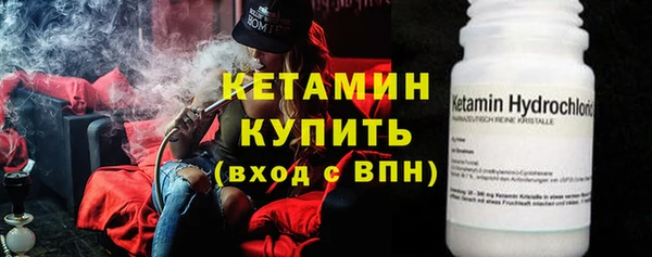 Альфа ПВП Богданович