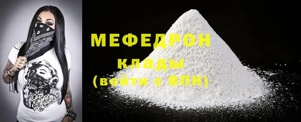 Альфа ПВП Богданович