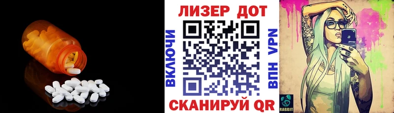 где найти   Жуковский  гидра ТОР  ЛСД экстази ecstasy 