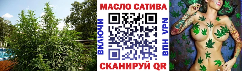 Дистиллят ТГК Wax  дарнет шоп  Жуковский 